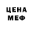 МЕТАДОН белоснежный share care