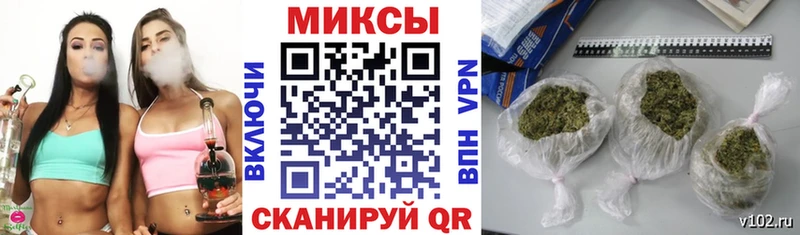 купить наркотик  Петровск-Забайкальский  БУТИРАТ буратино 