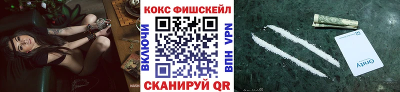 COCAIN Columbia  shop официальный сайт  Петровск-Забайкальский 