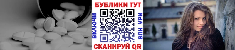 ссылка на мегу tor Петровск-Забайкальский Экстази диски