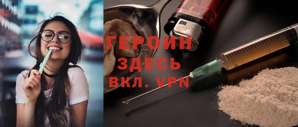 не бодяженный Алексин