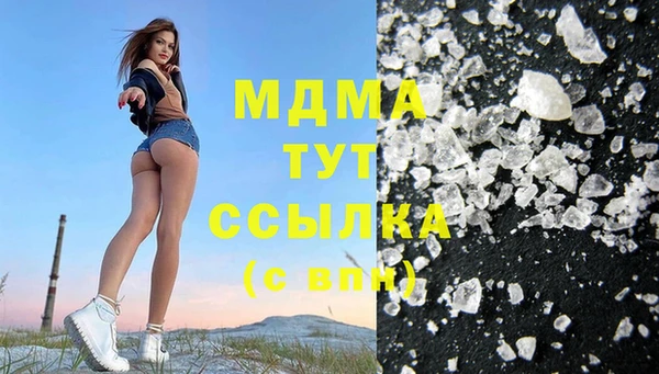 прущие крисы Алзамай