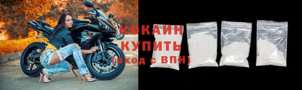 не бодяженный Алексин