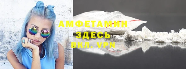 прущие крисы Алзамай