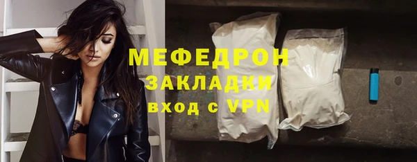 a pvp Михайловка