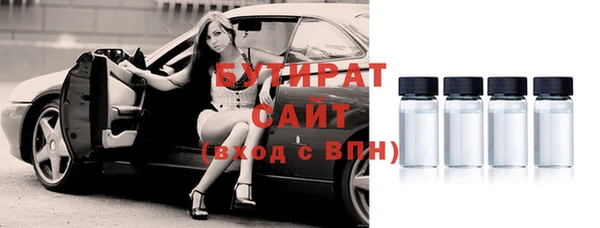 mix Краснослободск