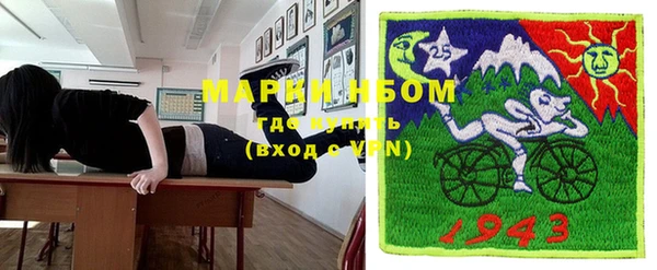 прущие крисы Алзамай