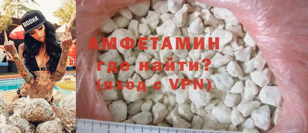 COCAINE Краснотурьинск