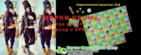 не бодяженный Алексин