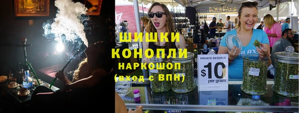 jwh Михайловск