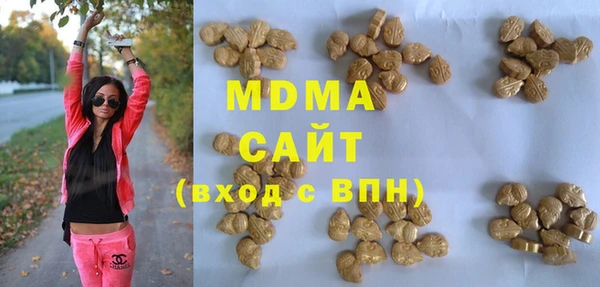 не бодяженный Алексин