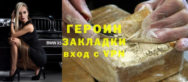 не бодяженный Алексин